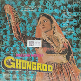 Kalyanji Anandji - Ghungroo (Vinyl)